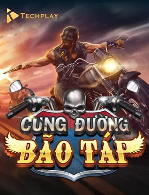 Hoàng Gia