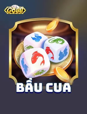 Mậu Binh